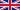 Uk flag large.png